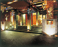 �G�[�X�i�s�a�F���̃e���X�@KUKUNA